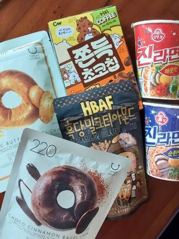韓國零食分享🇰🇷