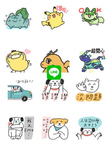 2024九月免費LINE貼圖9款快下載！貓貓蟲動態寶可夢、艾絲樂小兔、小犬工作室⋯全都超實用！
