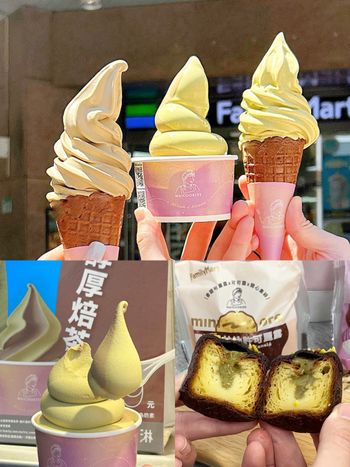 限時特價一支37元！全家×古娃娃聯名「日式煎茶、醇厚焙茶」霜淇淋濃郁茶味超療癒！