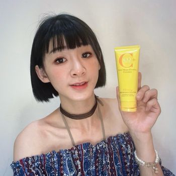 清潔臉部是保養的第一步 思珂CQ #維他命C洗面乳