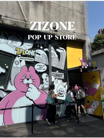 台北探店·韓國人氣文創ZIZONE在華山快閃