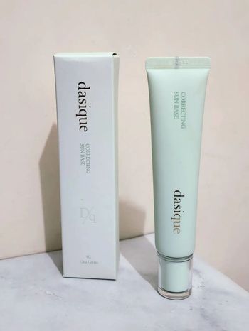 Dasique 綠色妝前乳 心得分享
