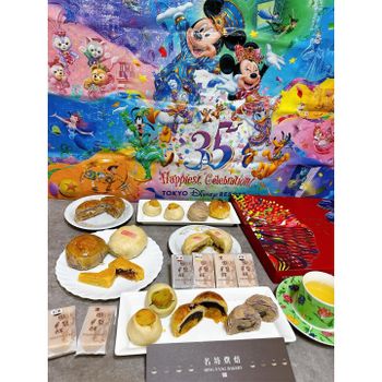 苗栗伴手禮