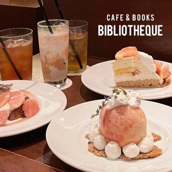 ▫️大阪▫️今日吃「bibliothèque」夏天吃爆水蜜桃！滿滿水蜜桃系列的甜點