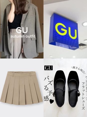 秋冬GU傳說級必買10大單品！超瘦錐形褲、針織毛衣「百元價」店員也跪求要買！