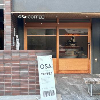 大阪梅田｜OSA COFFEE｜必點布丁冰淇淋🍮🍦