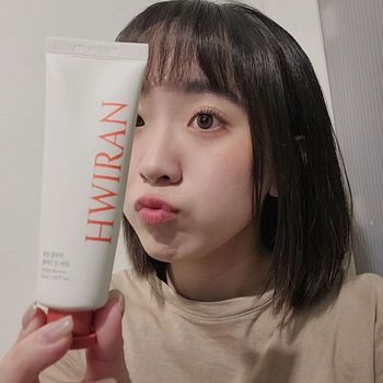 紅茶元素的防曬☕️
