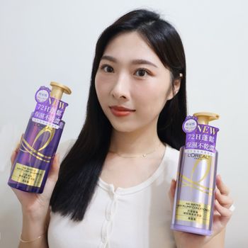 史上最蓬鬆的洗髮精❓😍真的好神｜巴黎萊雅 玻尿酸水光豐盈洗髮露/護髮素 