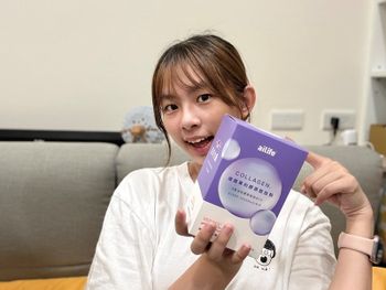 養成無濾鏡美顏的秘密武器✨aiLife 德國專利膠原胜肽粉❤️