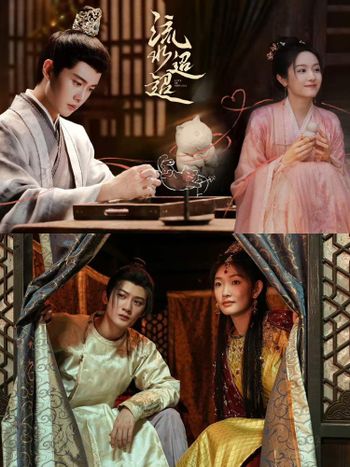 9月2024必追陸劇線上看！檀健次《四方館》超級爆笑，任嘉倫《流水迢迢》有望這天播出！