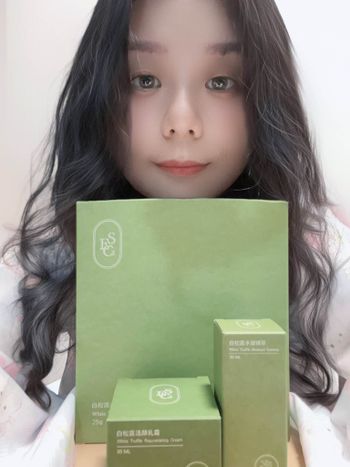 #白松露 #精萃 #面膜 #乳霜 提供不刺激、不致敏，溫和修復保濕亮白的功能