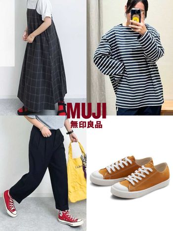 不要只買零食！MUJI無印良品隱藏必買TOP6！這件「藏肉洋裝」日本女生都有買！