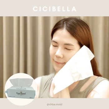 CICIBELLA洗臉巾 試用心得