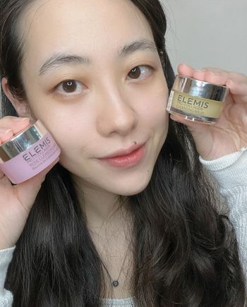【海洋膠原精油卸妝膏】療癒黃罐不只卸妝還能保養