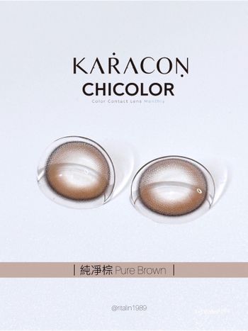 ♡INNOVISION 優視達♡KARACON 卡拉瞳新色上市✨