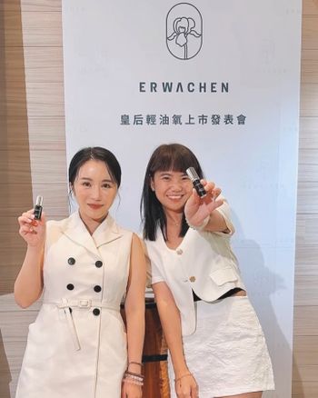 👸 少油少鹽一身輕，減醣少糖顯年輕 醒寤新品上市 #皇后奇蹟無痕精華油
