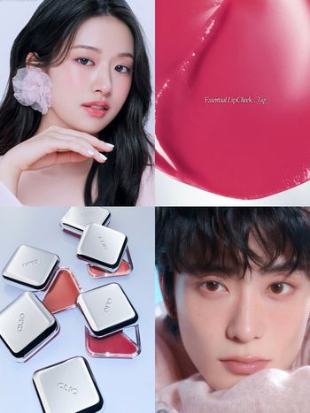 安俞真、NCT在玹神顏秘密！CLIO「微熱唇頰霜」，輕抹雙唇、立刻完成害羞臉頰、粉嫩少女唇！