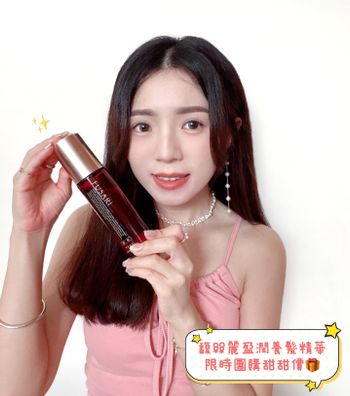 《團購》FUSARI馥絲麗👑盈潤養髮精華✨超厲害養髮神救援！女人我最大強烈推薦👍🏻一起輕鬆擁有豐盈健康秀髮吧！