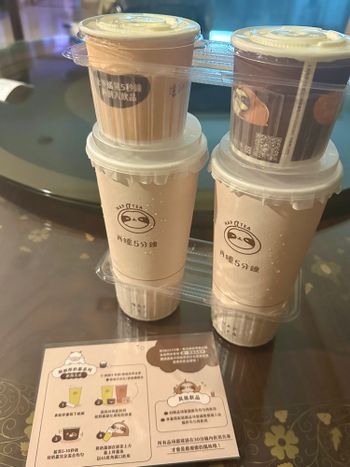 再睡五分鐘的外送包裝好細心餒🥰