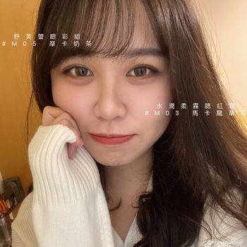 Canmake給你好氣色✨ 百搭眼影、少女腮紅一次看！