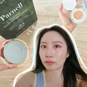 Olive Young🥇霧光氣墊