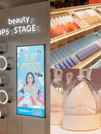 韓國開架美妝攻佔台灣百貨！ 新光三越複合式美妝店「美麗台」開幕、簡直OLIVEYOUNG空降！