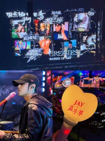 全是青春回憶！2024周杰倫演唱會10首必聽歌曲，經典「周氏情歌」嗨翻台北大巨蛋！