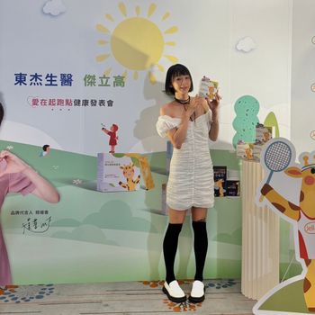 小朋友黃金成長期必要的營養素 傑立高Jelly GO