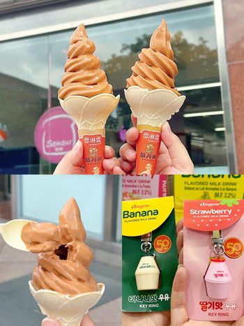 連五天買一送一！7-11×頌丹樂「泰奶霜淇淋」香濃茶味超療癒、「買這個」再送超Q香蕉牛奶小吊飾！