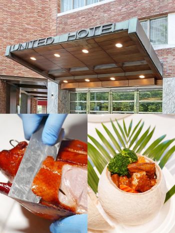 台北45年老字號「國聯大飯店」回來了！3大改裝亮點、二樓餐廳「北馥樓」片皮鴨必點菜單一次看！