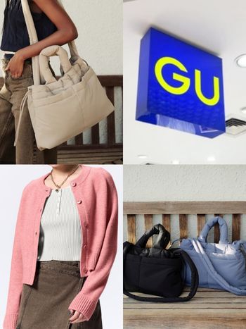   GU登台10週年「超狂優惠」即將登場！最低價格290元、只有這幾天快記下來！