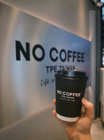中山站《No coffee》｜終於喝到了！來自福岡的咖啡