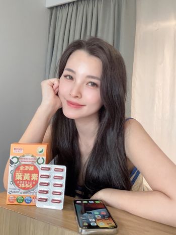 保持晶亮的秘密我少不了他了❤️❤️日本味王葉黃素