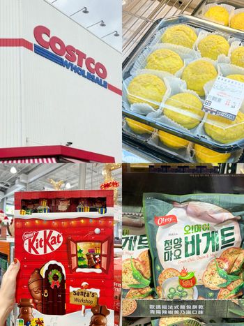 2024好市多必買8大新品！社團網友激推「榴槤泡芙」搶到缺貨、青陽辣椒麵包餅乾韓妞也愛吃！