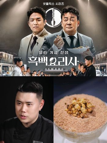 《黑白大廚》同款「栗子提拉米蘇」正式開賣！這天起販售、綿密栗子慕斯+酥脆燕麥口感太療癒！