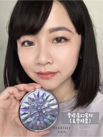 ♡KOSE 雪肌精系列❄️♡ꫛꫀꪝ2024星雪精靈限定版❄️