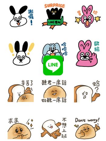 2024十月9款免費LINE貼圖快下載！餃貓家族、菠蘿胖胖、超萌狗狗貼圖⋯⋯全都可愛又實用！