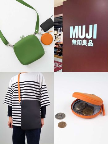 MUJI無印良品必買寶藏！新品「組合收納包」出國玩、通勤超實用！百元買到質感生活！