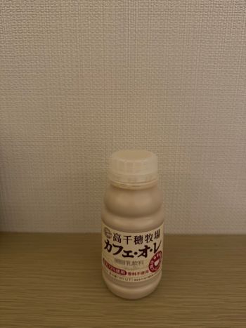 日本不起眼小飲