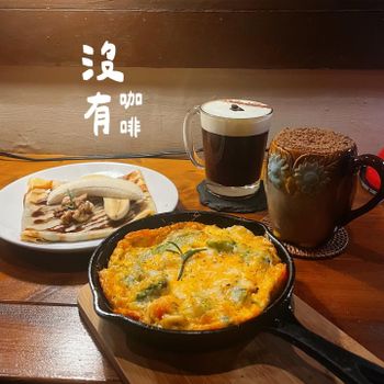 ▫️台南▫️今日吃「沒有咖啡」其實有賣咖啡的深夜甜點店