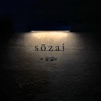 sōzai by LayLow｜勤美絕美聚會空間🥂🫧