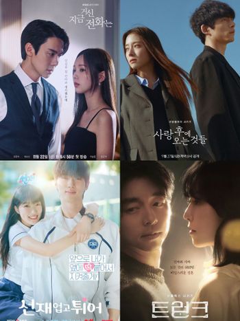 7部必看「小說改編」愛情韓劇！《現在撥打的電話》原著尺度超大，《背著善宰跑》被封最神改編！