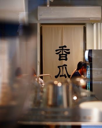 南京復興。小巧咖啡廳。外帶咖啡。戚風蛋糕