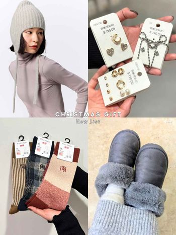 2024預算百元10大聖誕交換禮物靈感！到無印良品、UNIQLO、GU...輕鬆搞定！
