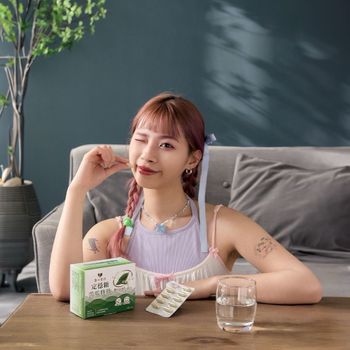 安心食代 定穩糖苦瓜胜肽 | 最有效的穩糖保健品