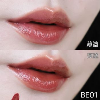 Romand的副牌「&nd」日本限定唇釉💄