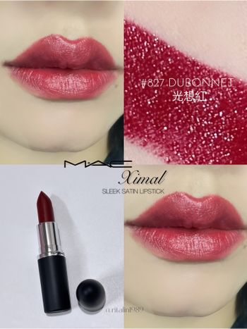 ♡M.A.C♡ꫛꫀꪝ蔡依林同款💋極自我緞光唇膏💄極自我柔霧唇膏