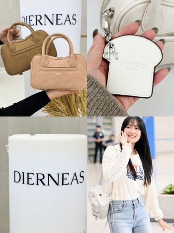 韓星都愛包包品牌DIERNEAS實體店來了！爆款包試揹直接帶回家、可愛吐司吊飾免費送！