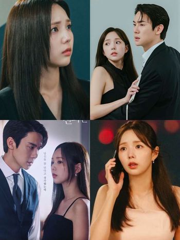 Netflix韓劇《現在撥打的電話》蔡秀彬，超萌「偽素顏小白花」妝容爆紅，原來眼妝這樣畫！