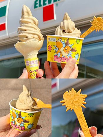 7-11跟寶可夢聯名了！Q翻伊布「玫瑰鹽焦糖霜淇淋」第二件半價、買兩隻再送超可愛伊布小湯匙！